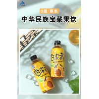 山阳县杏皮茶450ml*15瓶