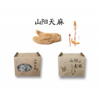 山阳县特产山阳天麻500g/盒