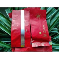 山阳县必富牌天竺红茶高山茶100g/礼盒