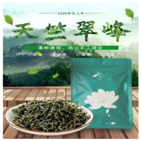 山阳县天竺翠峰绿茶50g/袋 秦岭高山优质有机一级绿茶