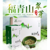 山阳县福青山翠芽150g