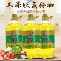 丹凤县正添旺精练一级菜籽油5L