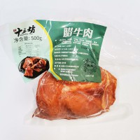 丹凤县秘卤十三坊五香牛肉500g/袋