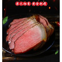 镇安县晖腾晖哥萝卜干腊肉500克放养黑猪肉