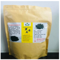 陇县干制黑木耳250g