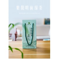 紫阳县明前绿茶100g