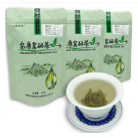 岚皋县金碧雲巴山翠峰绿茶100g安康富硒茶高山茶叶新茶