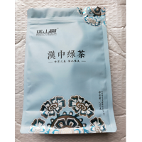 南郑区远山眉汉中炒青250g