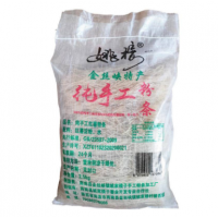 商南县姚楼纯手工红薯粉条2.5kg/袋金丝峡镇特产